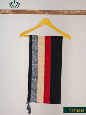 شال  پاییزه نخی کد 26923 هانیس