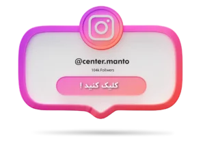 instagram banner centermanto