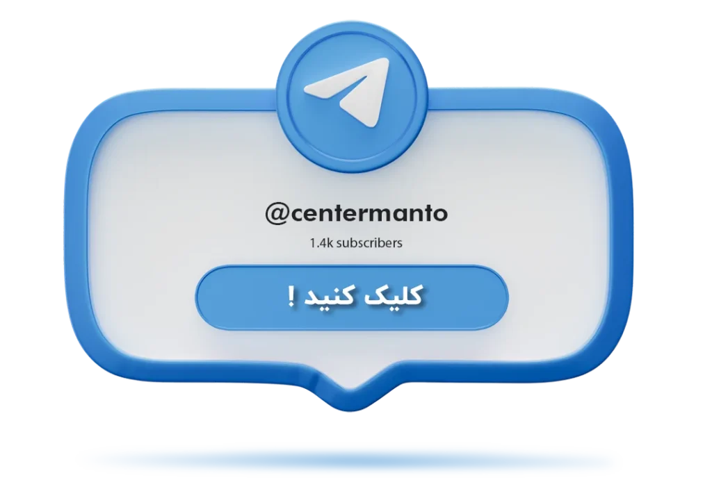 telegram banner centermanto 1