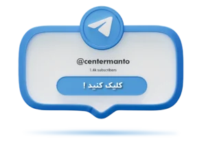 telegram banner centermanto 1