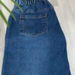 نیم بگ پشت کش