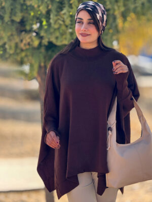 پانچ یقه هشت 1097