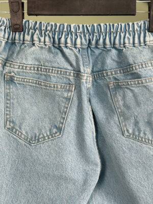 نیم بگ س ب 2033